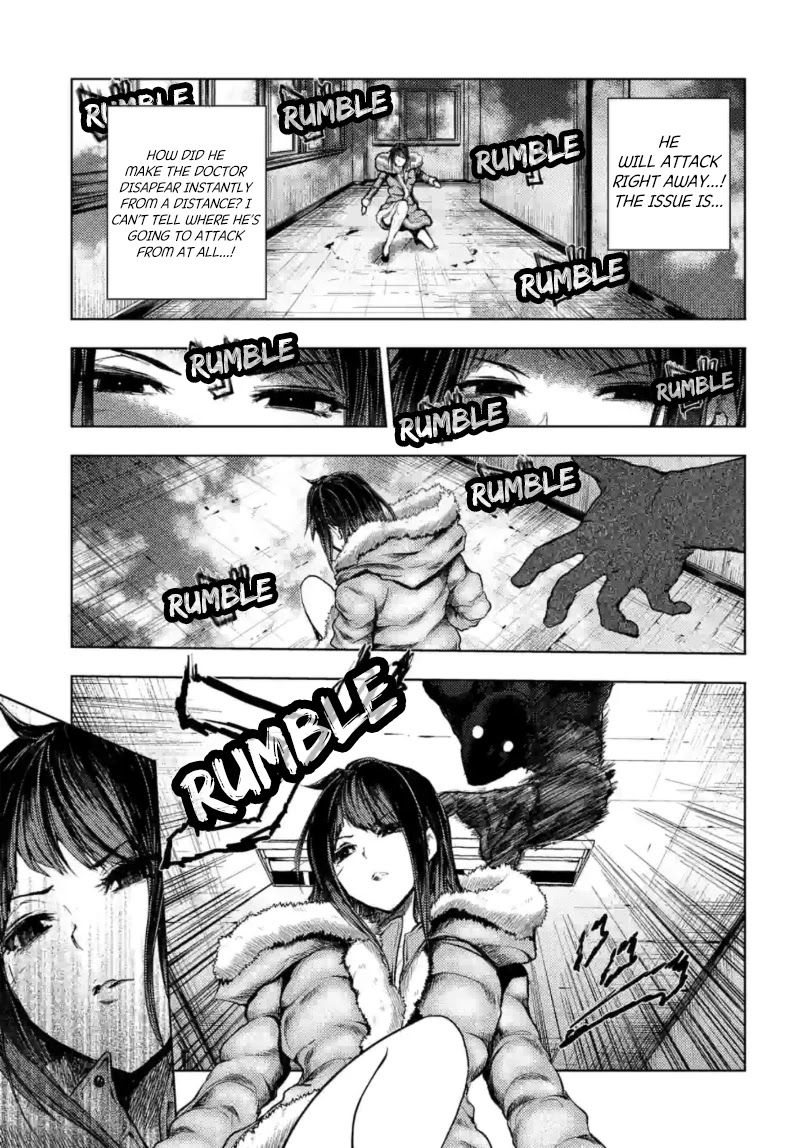 Deatte 5 Byou de Battle Chapter 163 page 7 - Chapter 163