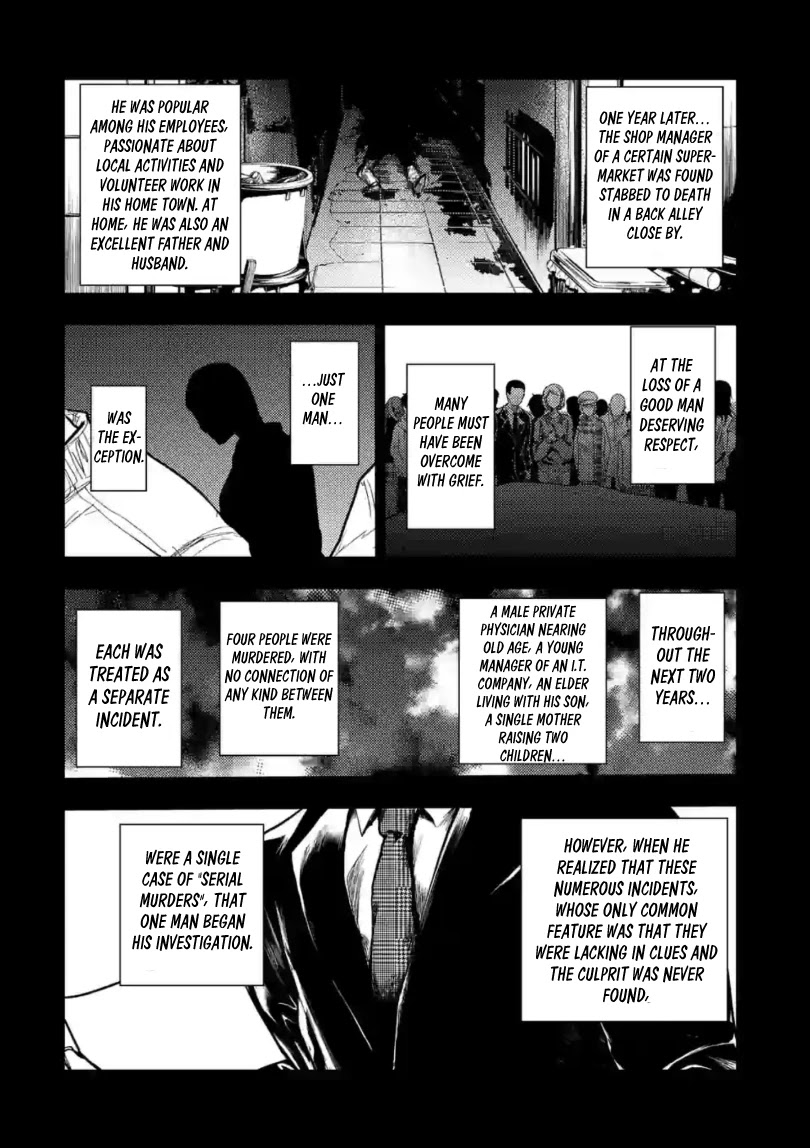 Deatte 5 Byou de Battle Chapter 164 page 3 - Chapter 164