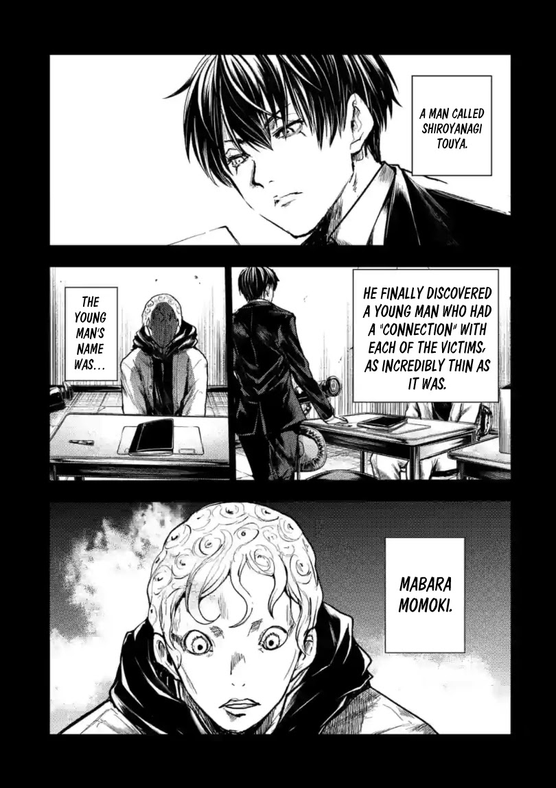 Deatte 5 Byou de Battle Chapter 164 page 4 - Chapter 164