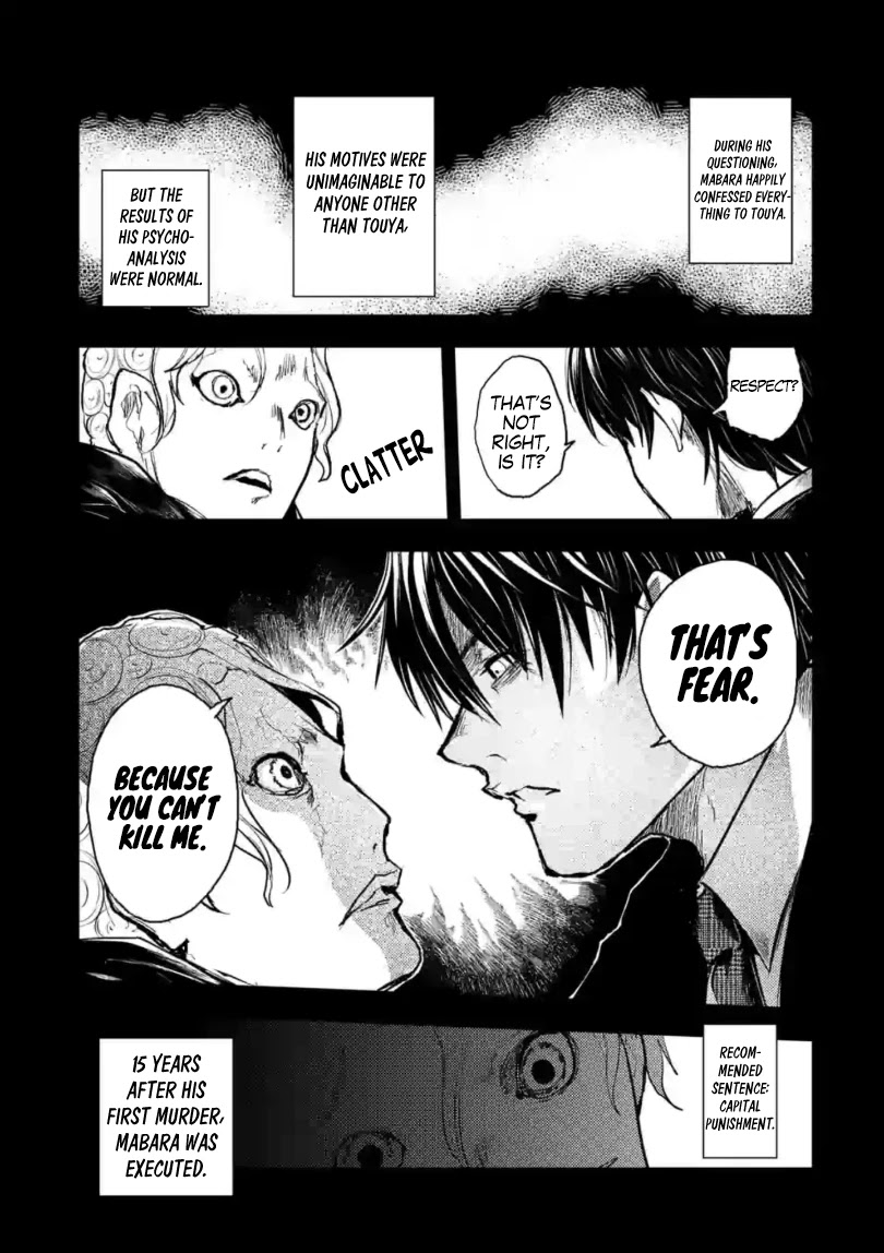 Deatte 5 Byou de Battle Chapter 164 page 6 - Chapter 164