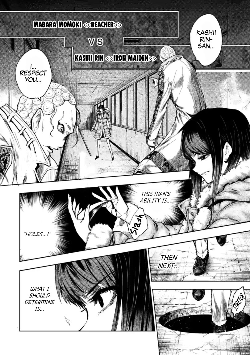 Deatte 5 Byou de Battle Chapter 164 page 7 - Chapter 164