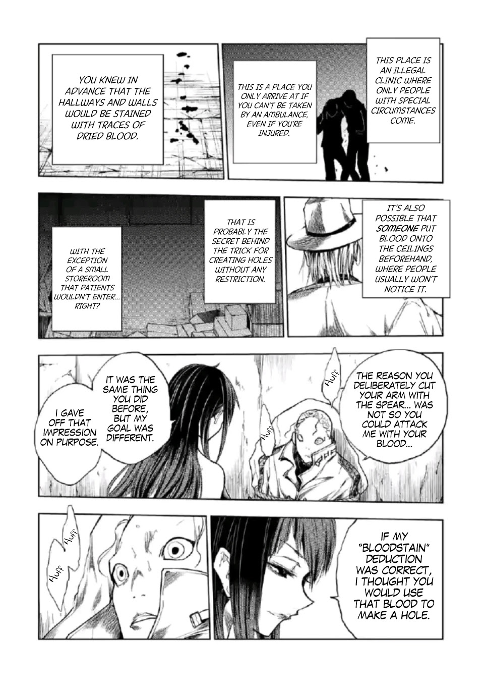 Deatte 5 Byou de Battle Chapter 165 page 19 - Chapter 165