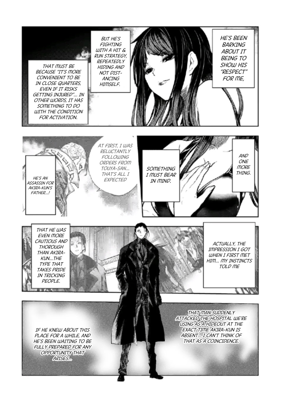 Deatte 5 Byou de Battle Chapter 165 page 5 - Chapter 165