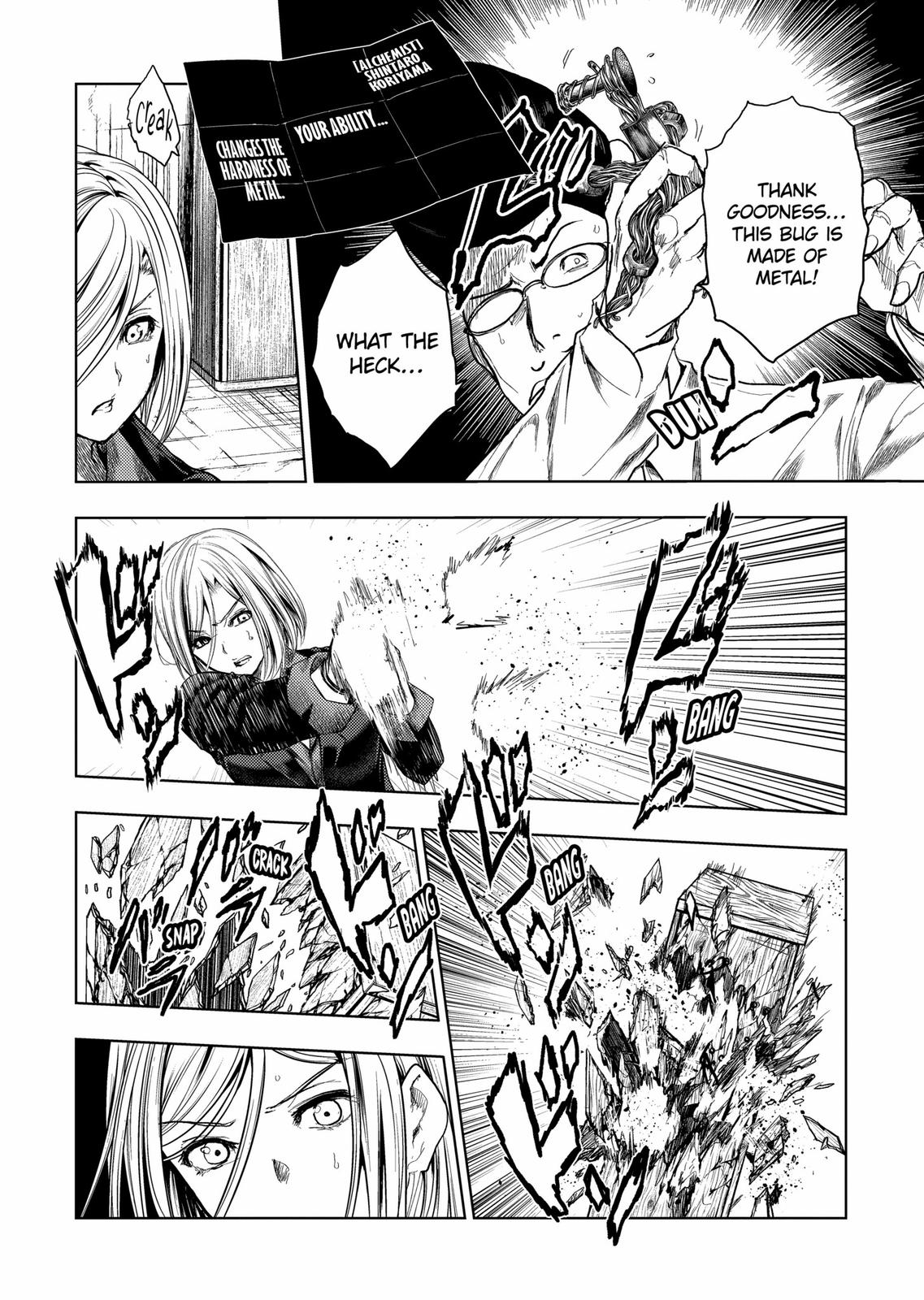Deatte 5 Byou de Battle Chapter 166 page 4 - Chapter 166