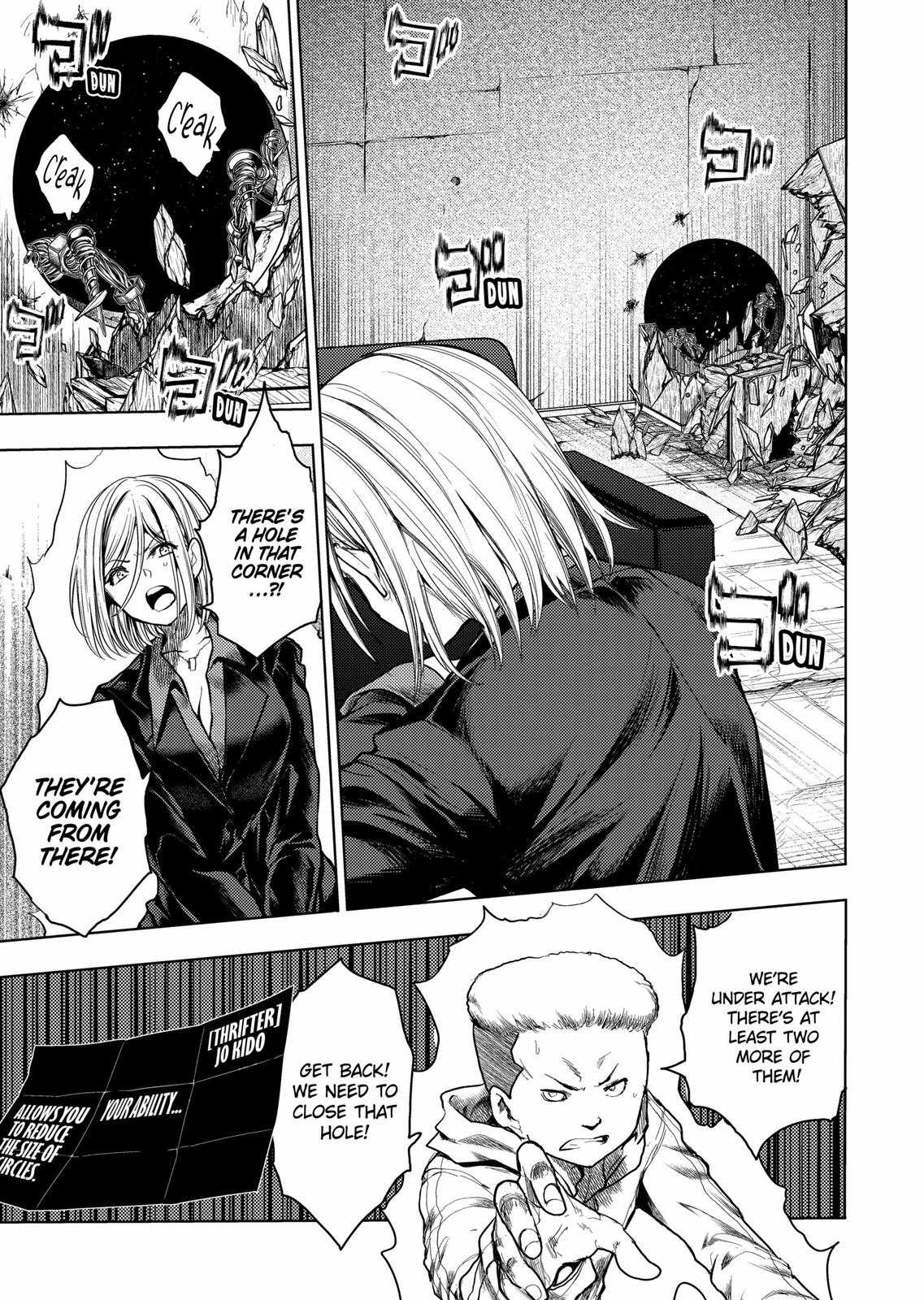 Deatte 5 Byou de Battle Chapter 166 page 5 - Chapter 166