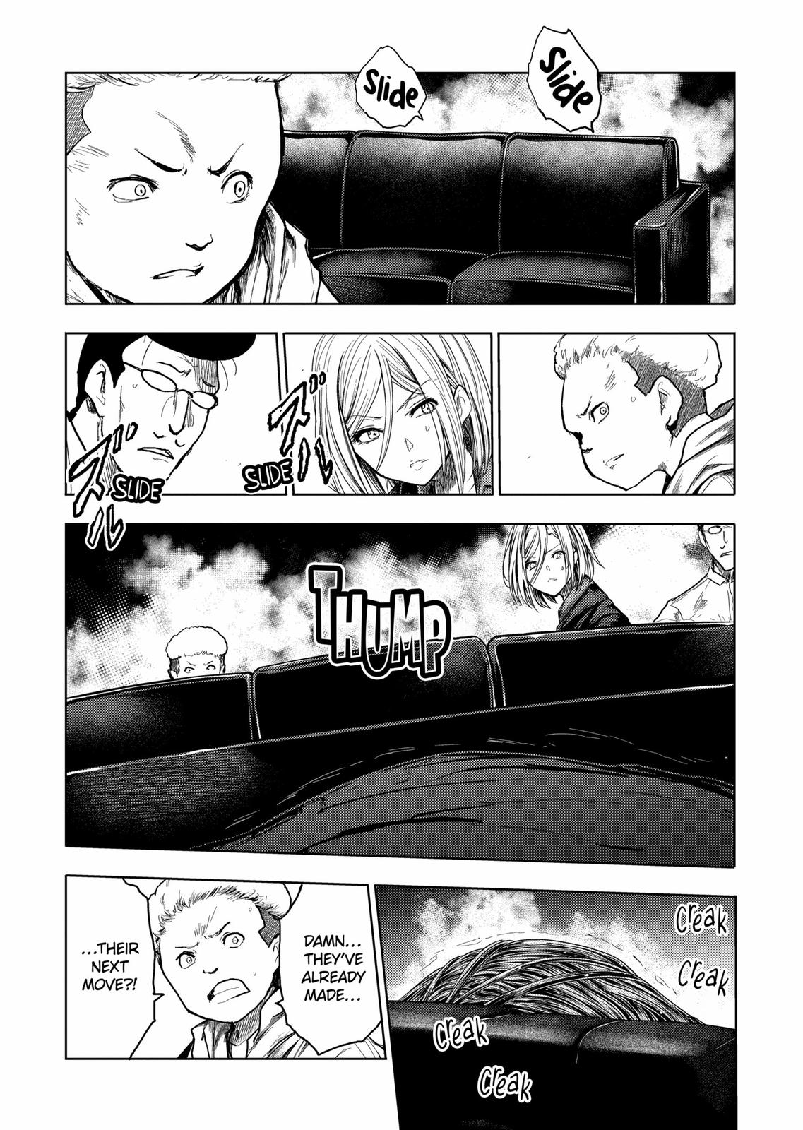 Deatte 5 Byou de Battle Chapter 166 page 7 - Chapter 166