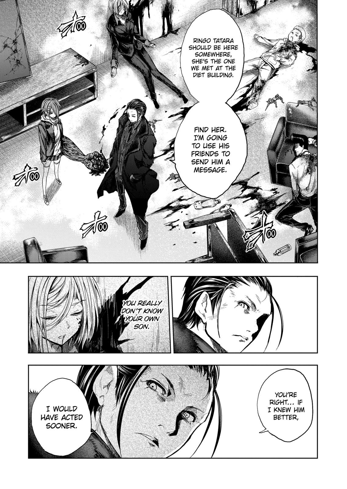 Deatte 5 Byou de Battle Chapter 167.2 page 12 - Chapter 167.2