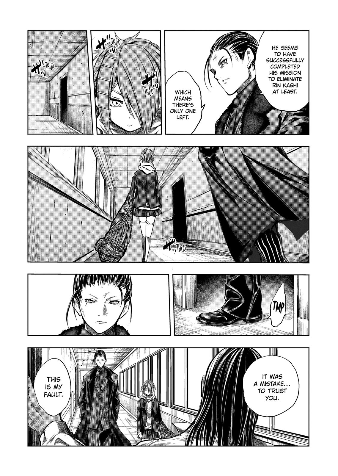 Deatte 5 Byou de Battle Chapter 167.2 page 14 - Chapter 167.2