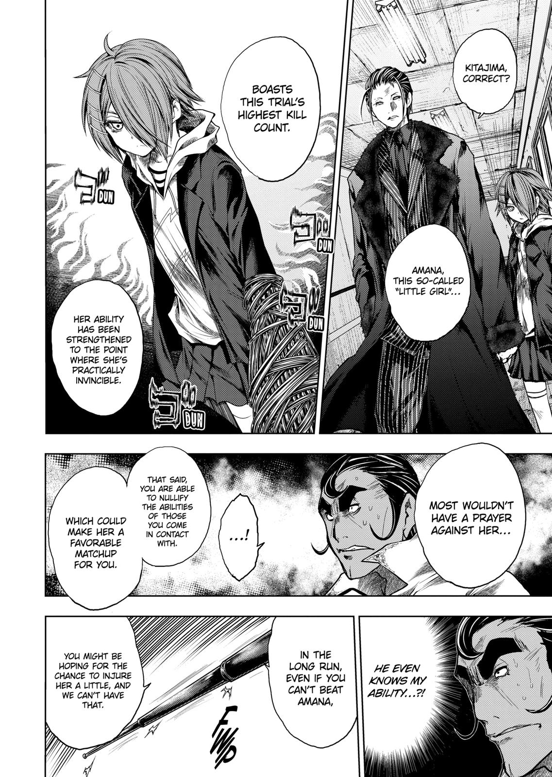 Deatte 5 Byou de Battle Chapter 168 page 4 - Chapter 168
