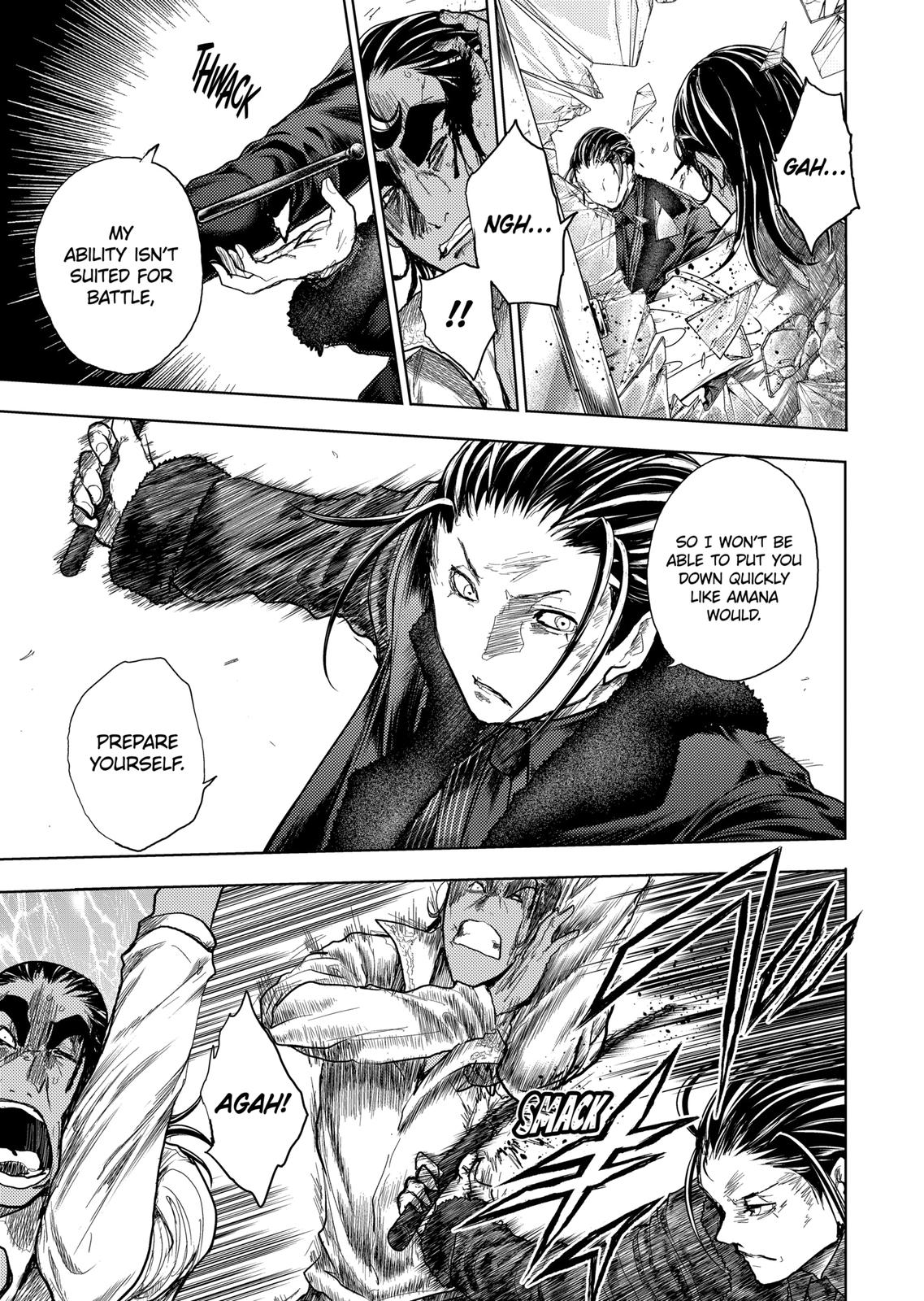 Deatte 5 Byou de Battle Chapter 168 page 7 - Chapter 168