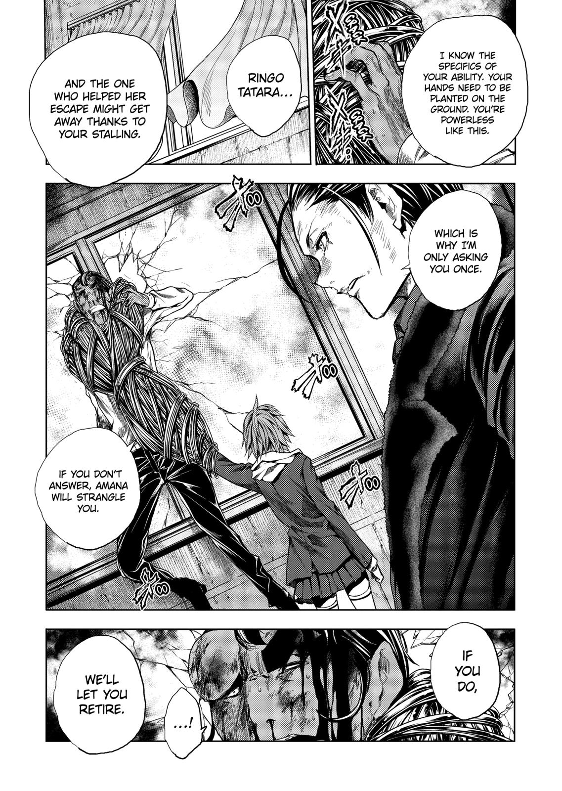 Deatte 5 Byou de Battle Chapter 169 page 2 - Chapter 169