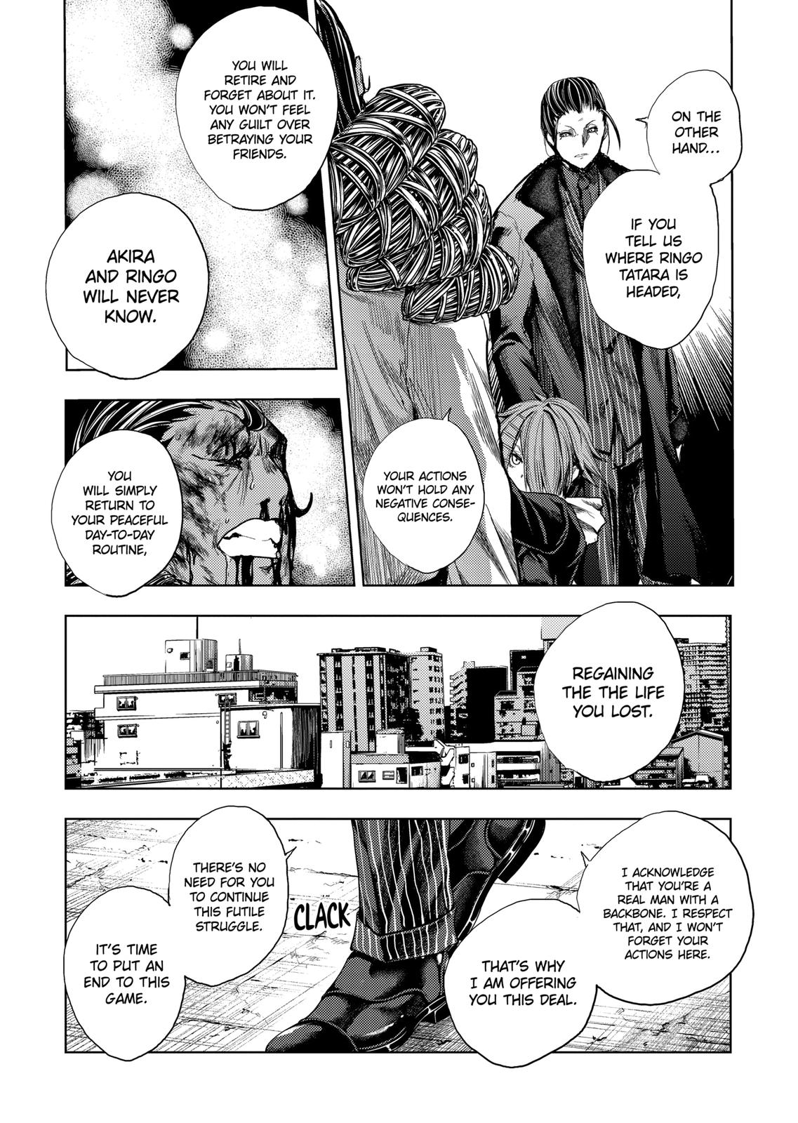 Deatte 5 Byou de Battle Chapter 169 page 4 - Chapter 169