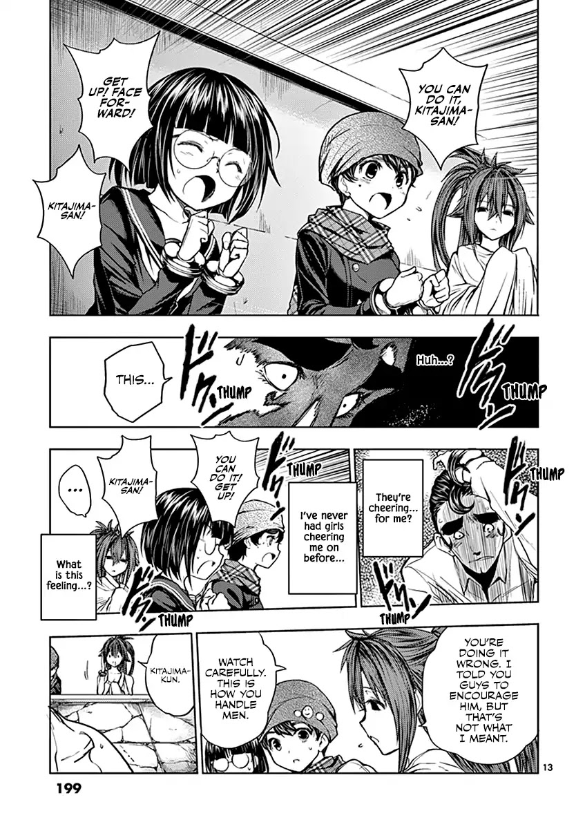 Deatte 5 Byou de Battle Chapter 17 page 14 - Chapter 17: I’m the Protagonist!