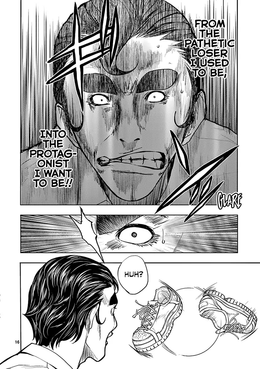 Deatte 5 Byou de Battle Chapter 17 page 17 - Chapter 17: I’m the Protagonist!