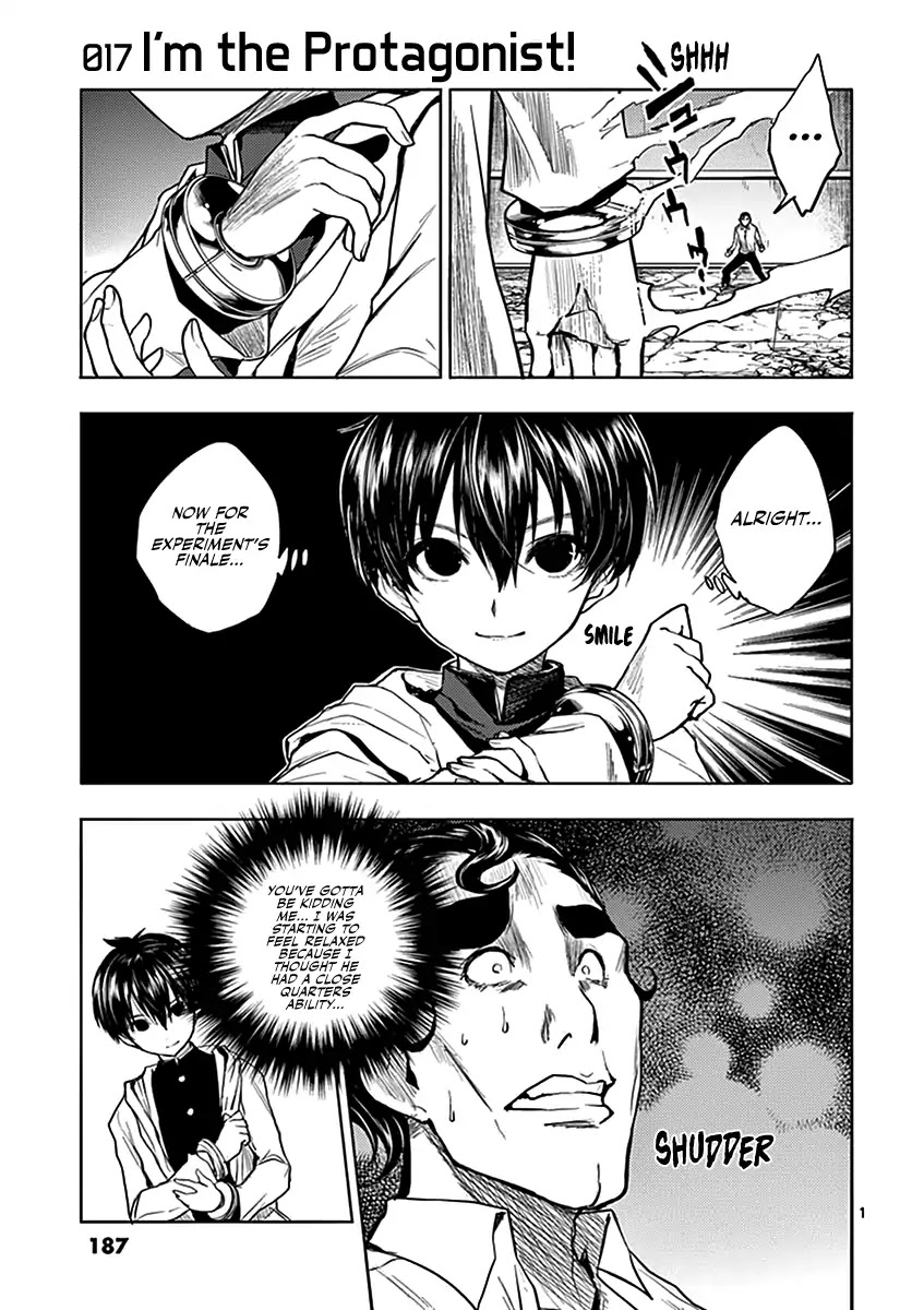 Deatte 5 Byou de Battle Chapter 17 page 2 - Chapter 17: I’m the Protagonist!