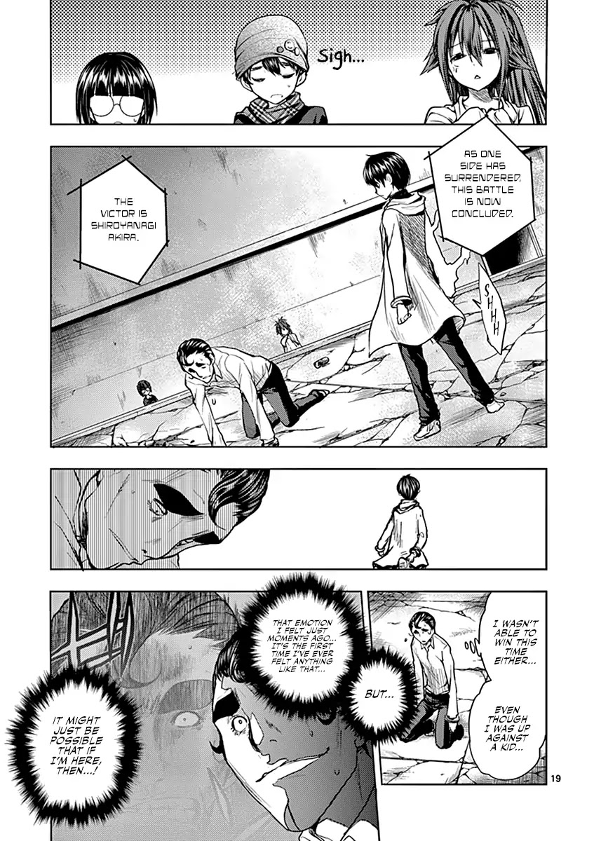 Deatte 5 Byou de Battle Chapter 17 page 20 - Chapter 17: I’m the Protagonist!