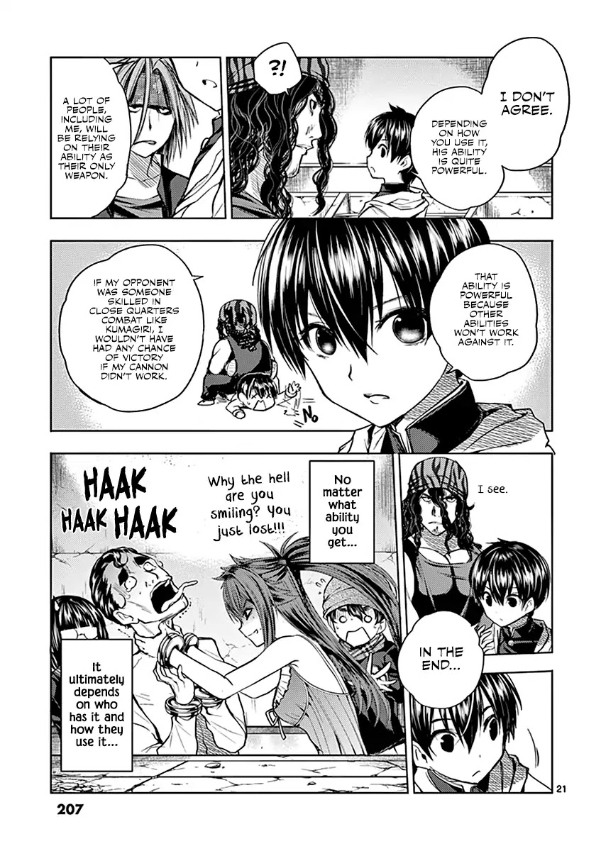Deatte 5 Byou de Battle Chapter 17 page 22 - Chapter 17: I’m the Protagonist!