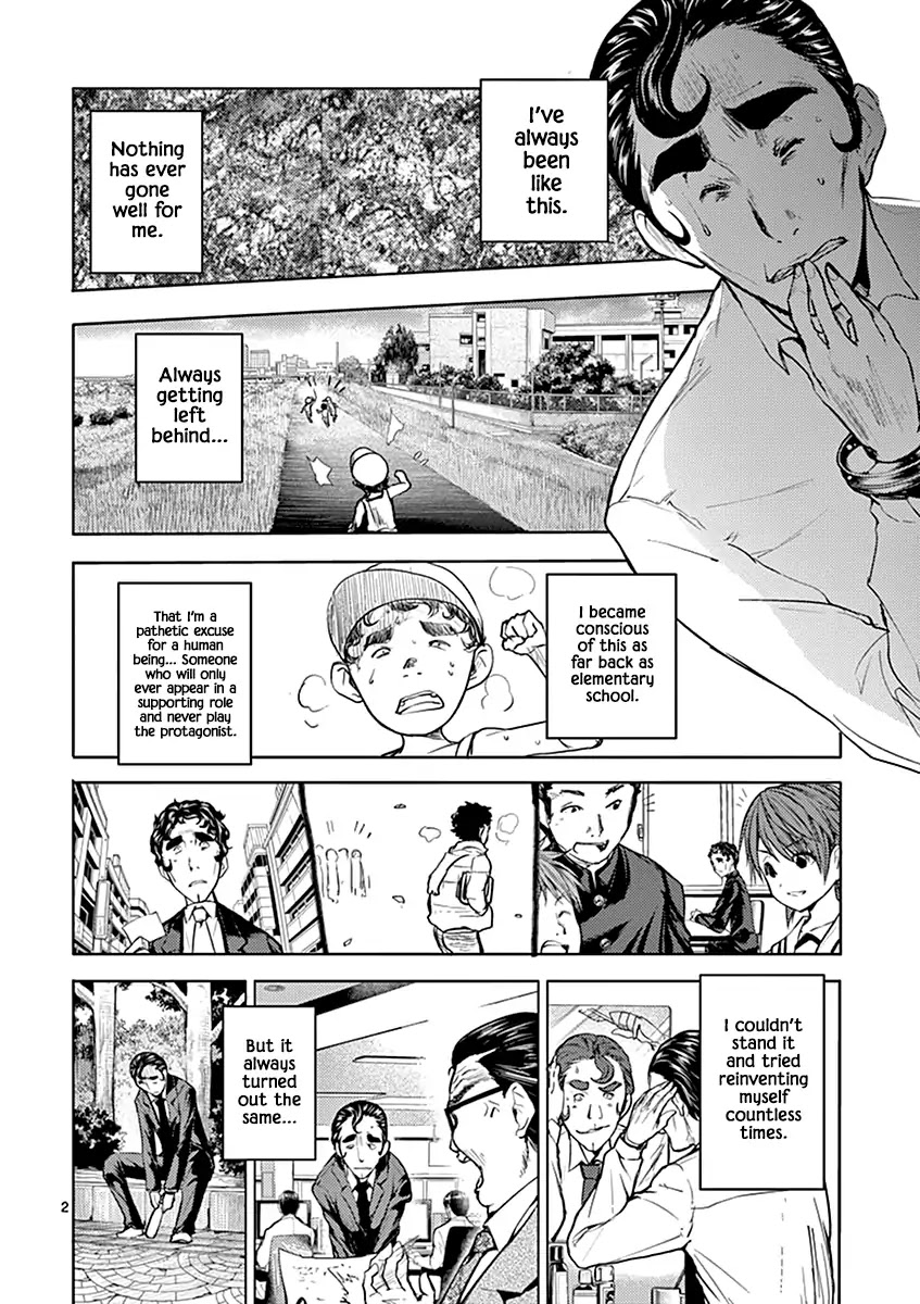 Deatte 5 Byou de Battle Chapter 17 page 3 - Chapter 17: I’m the Protagonist!