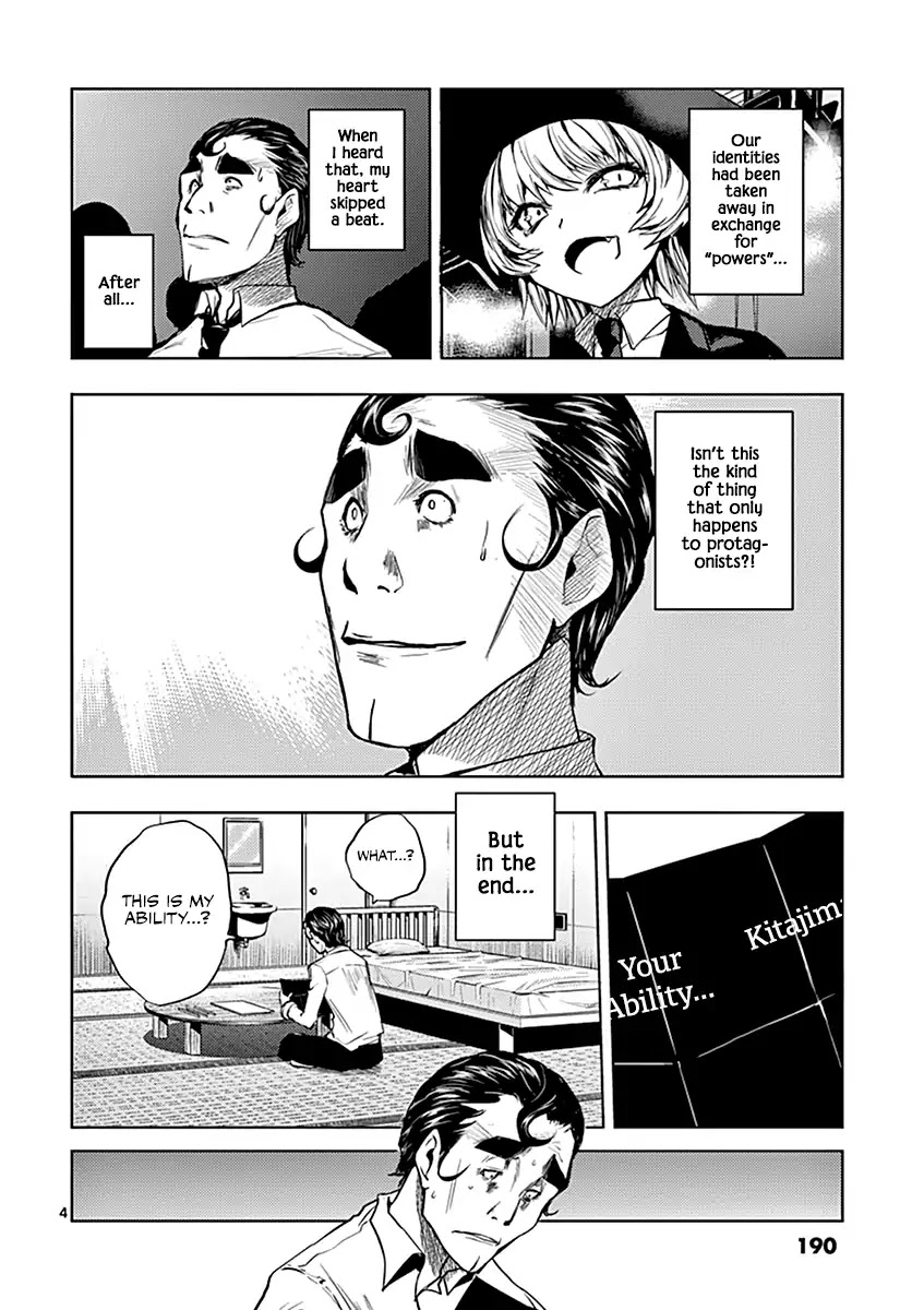 Deatte 5 Byou de Battle Chapter 17 page 5 - Chapter 17: I’m the Protagonist!