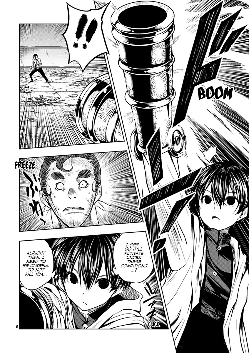 Deatte 5 Byou de Battle Chapter 17 page 7 - Chapter 17: I’m the Protagonist!