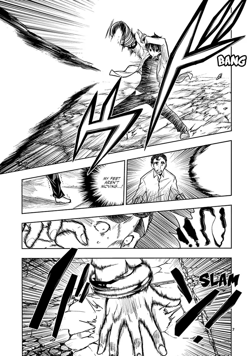 Deatte 5 Byou de Battle Chapter 17 page 8 - Chapter 17: I’m the Protagonist!