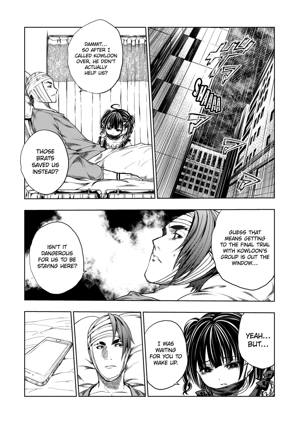 Deatte 5 Byou de Battle Chapter 171.2 page 3 - Chapter 171.2
