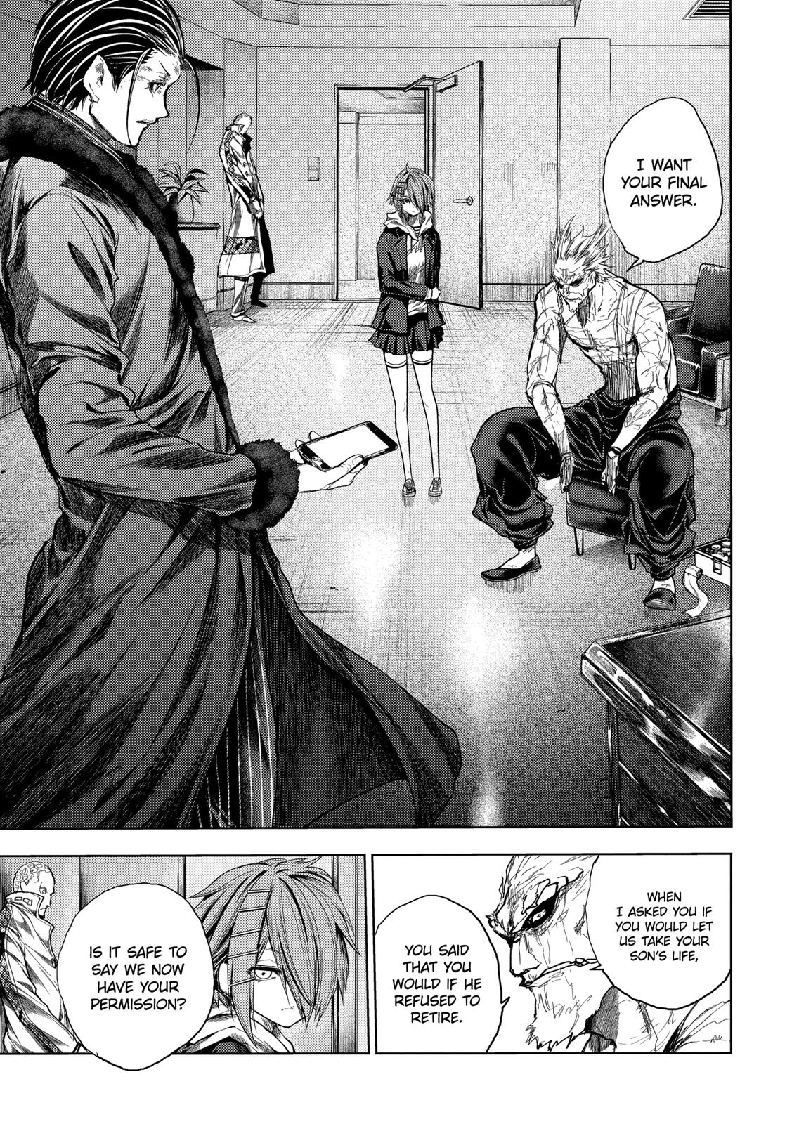 Deatte 5 Byou de Battle Chapter 171 page 7 - Chapter 171
