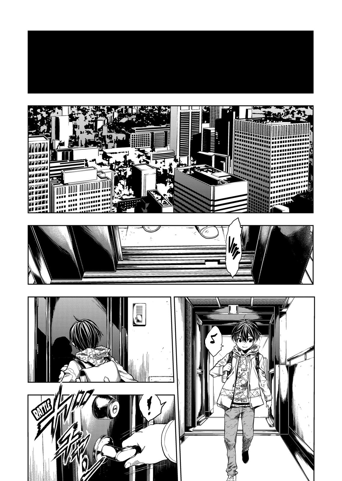Deatte 5 Byou de Battle Chapter 172 page 3 - Chapter 172