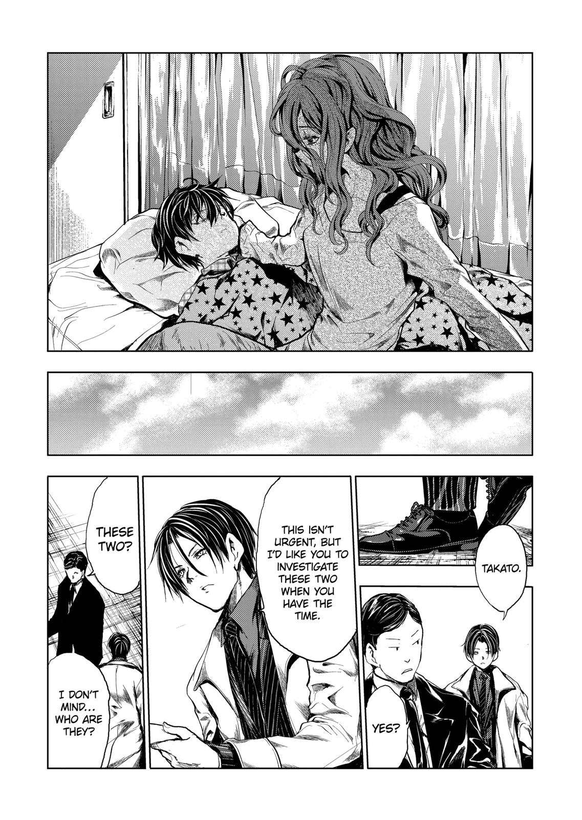 Deatte 5 Byou de Battle Chapter 173 page 7 - Chapter 173