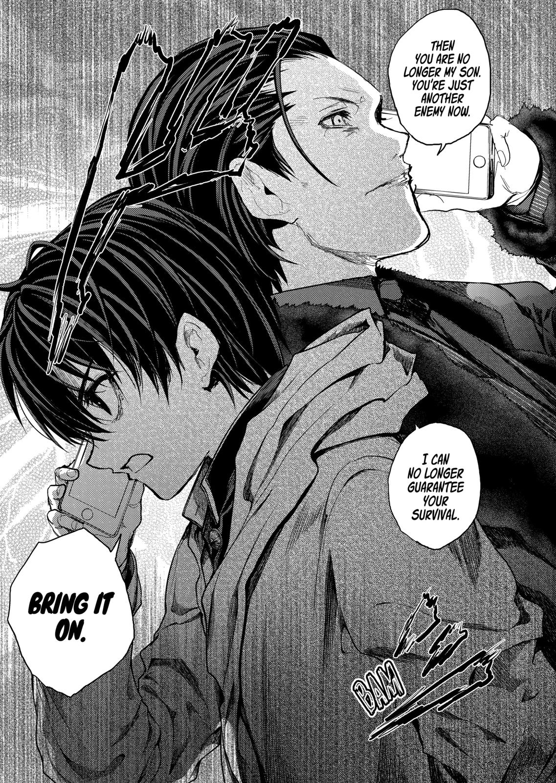 Deatte 5 Byou de Battle Chapter 174 page 5 - Chapter 174