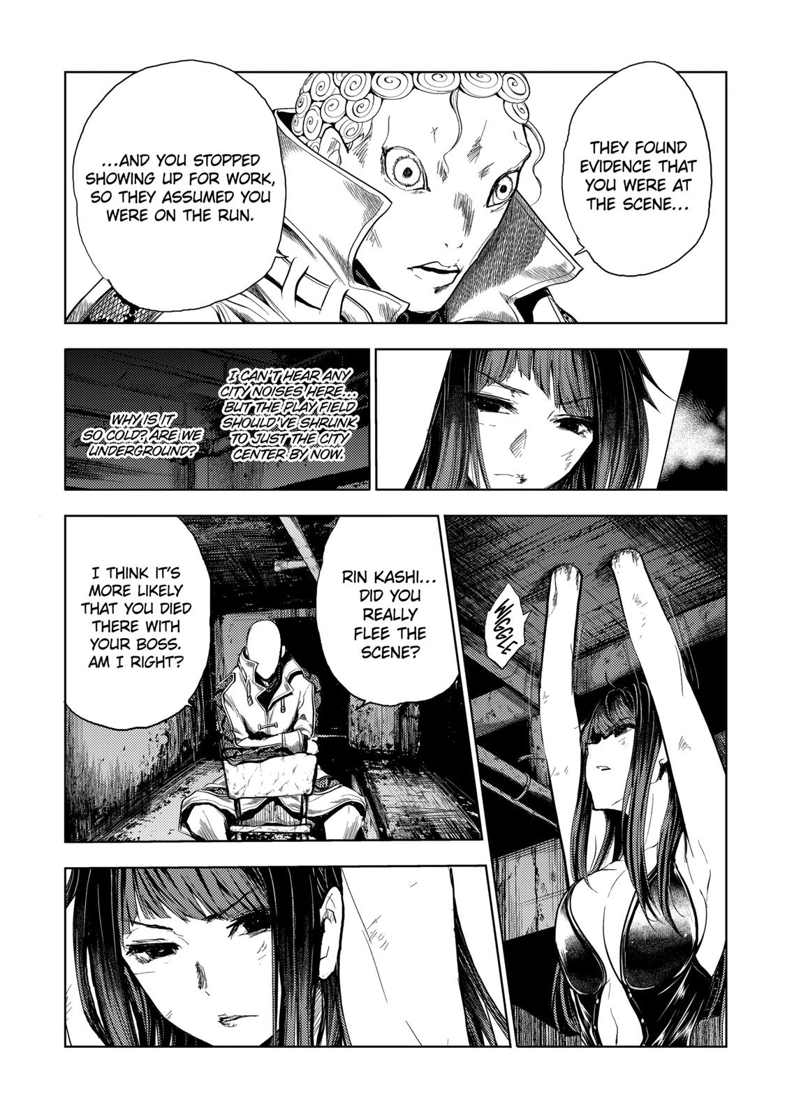 Deatte 5 Byou de Battle Chapter 175 page 3 - Chapter 175