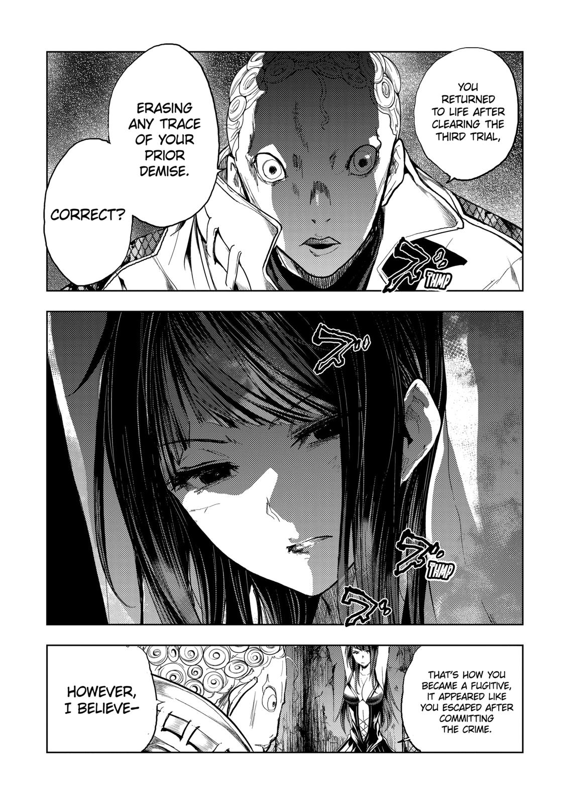 Deatte 5 Byou de Battle Chapter 175 page 4 - Chapter 175