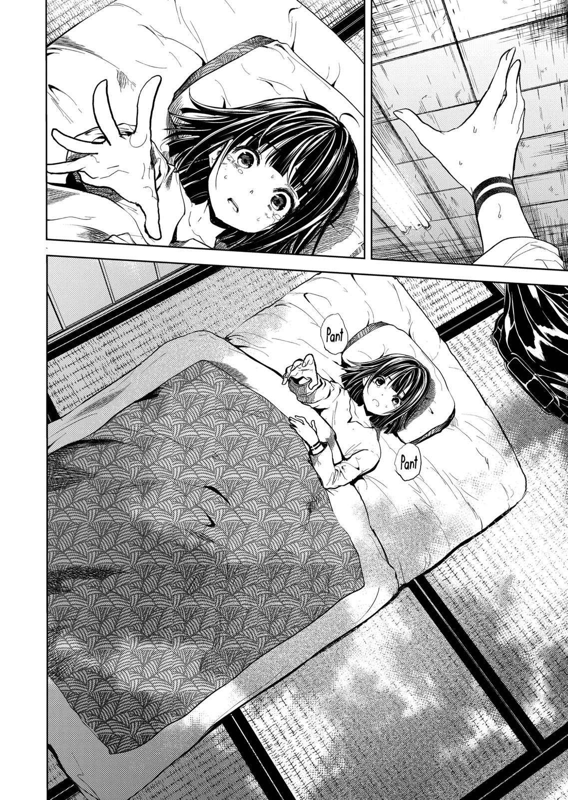 Deatte 5 Byou de Battle Chapter 177 page 2 - Chapter 177