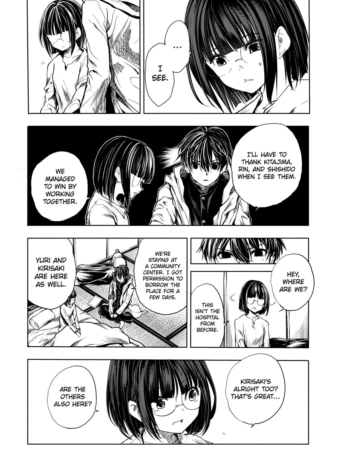 Deatte 5 Byou de Battle Chapter 177 page 6 - Chapter 177