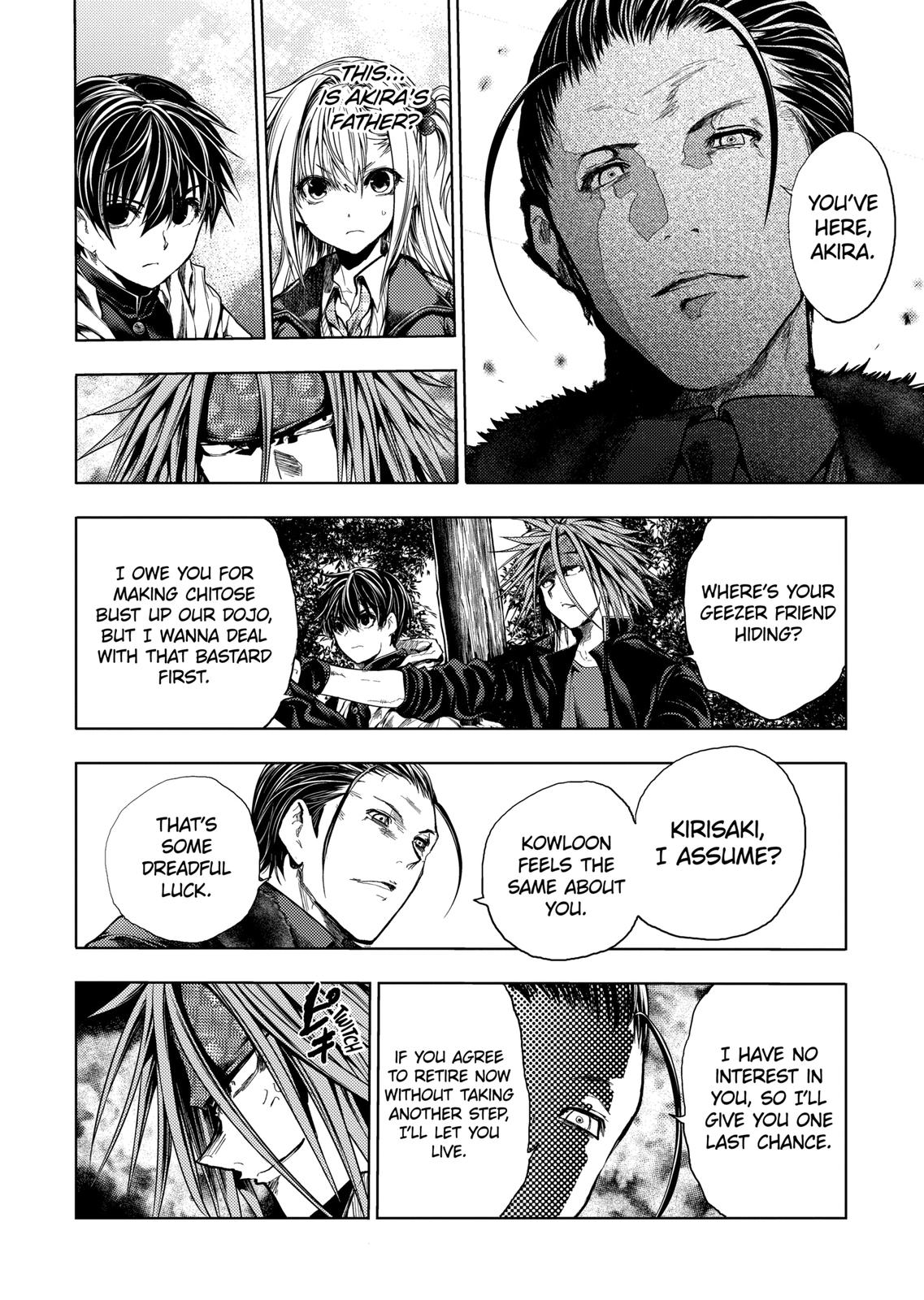 Deatte 5 Byou de Battle Chapter 178.2 page 1 - Chapter 178.2