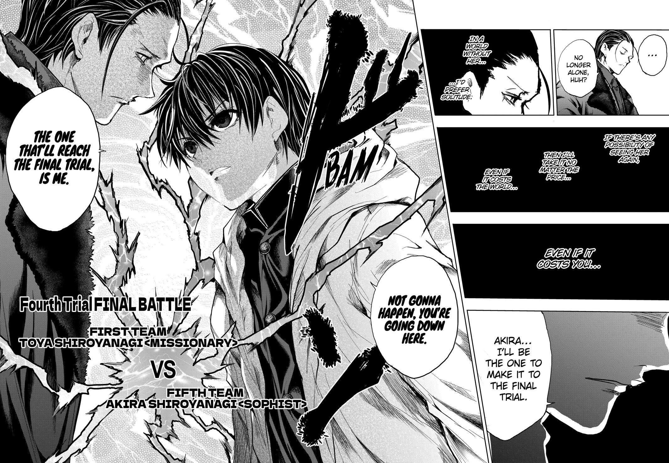 Deatte 5 Byou de Battle Chapter 178.2 page 12 - Chapter 178.2