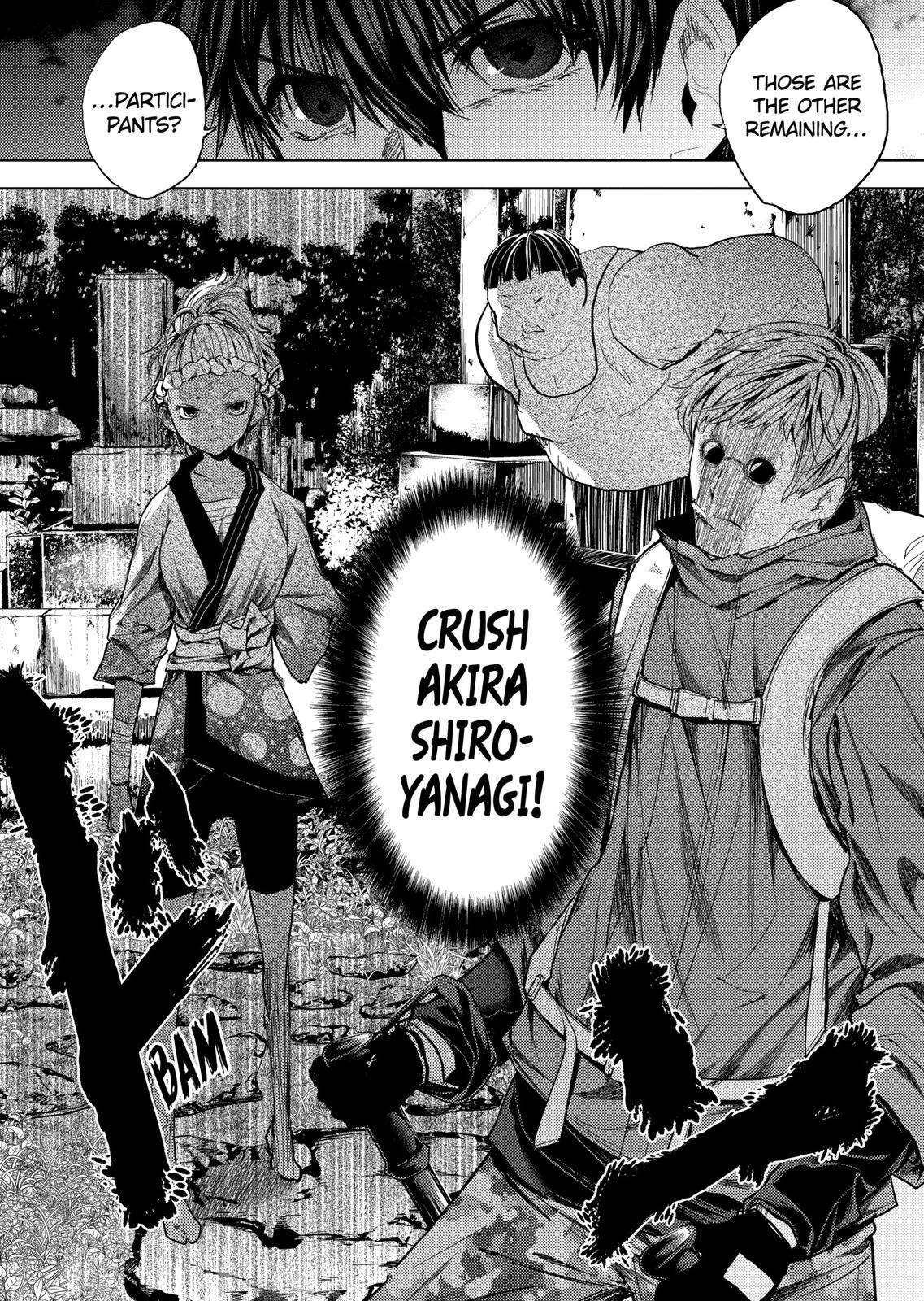 Deatte 5 Byou de Battle Chapter 178.2 page 19 - Chapter 178.2