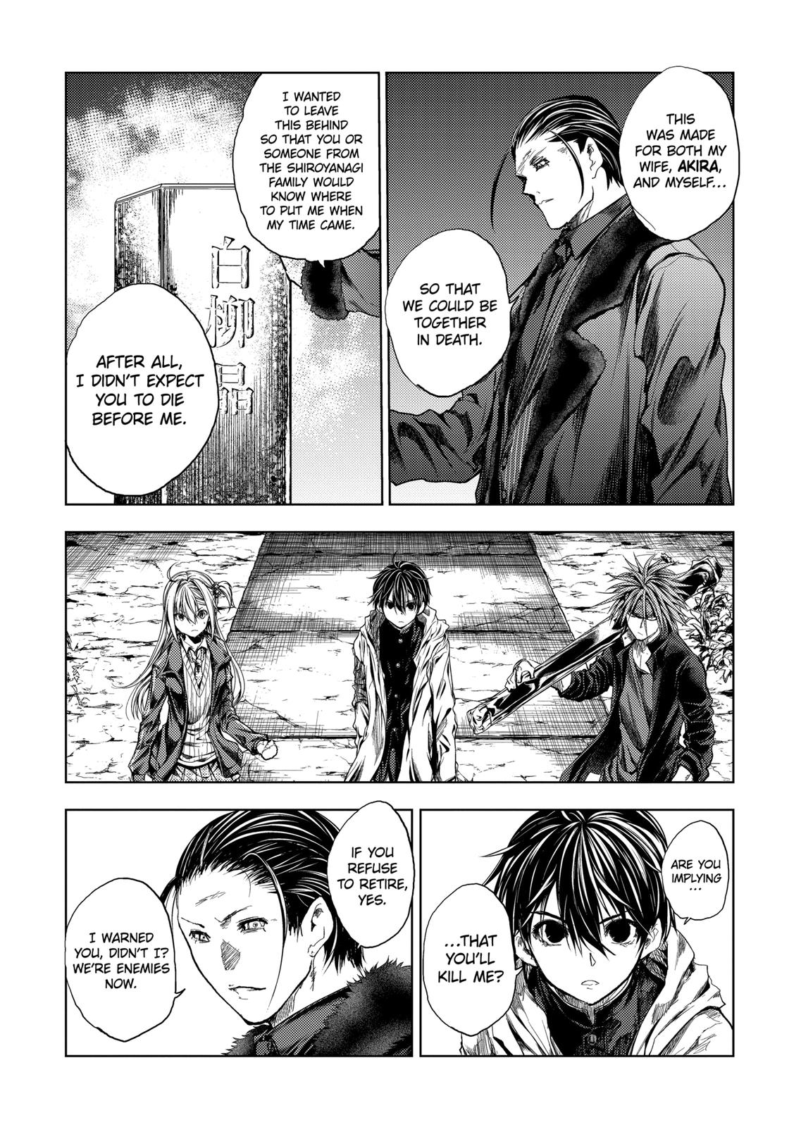 Deatte 5 Byou de Battle Chapter 178.2 page 3 - Chapter 178.2