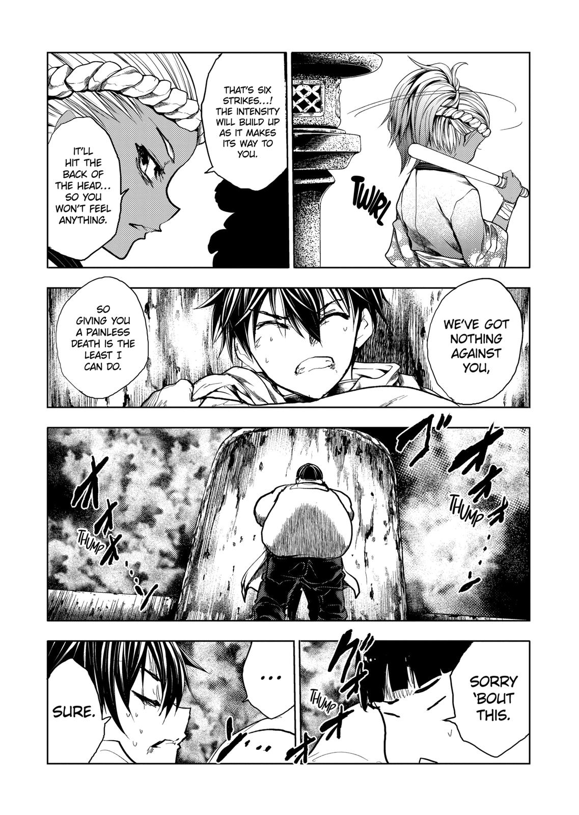 Deatte 5 Byou de Battle Chapter 179 page 13 - Chapter 179