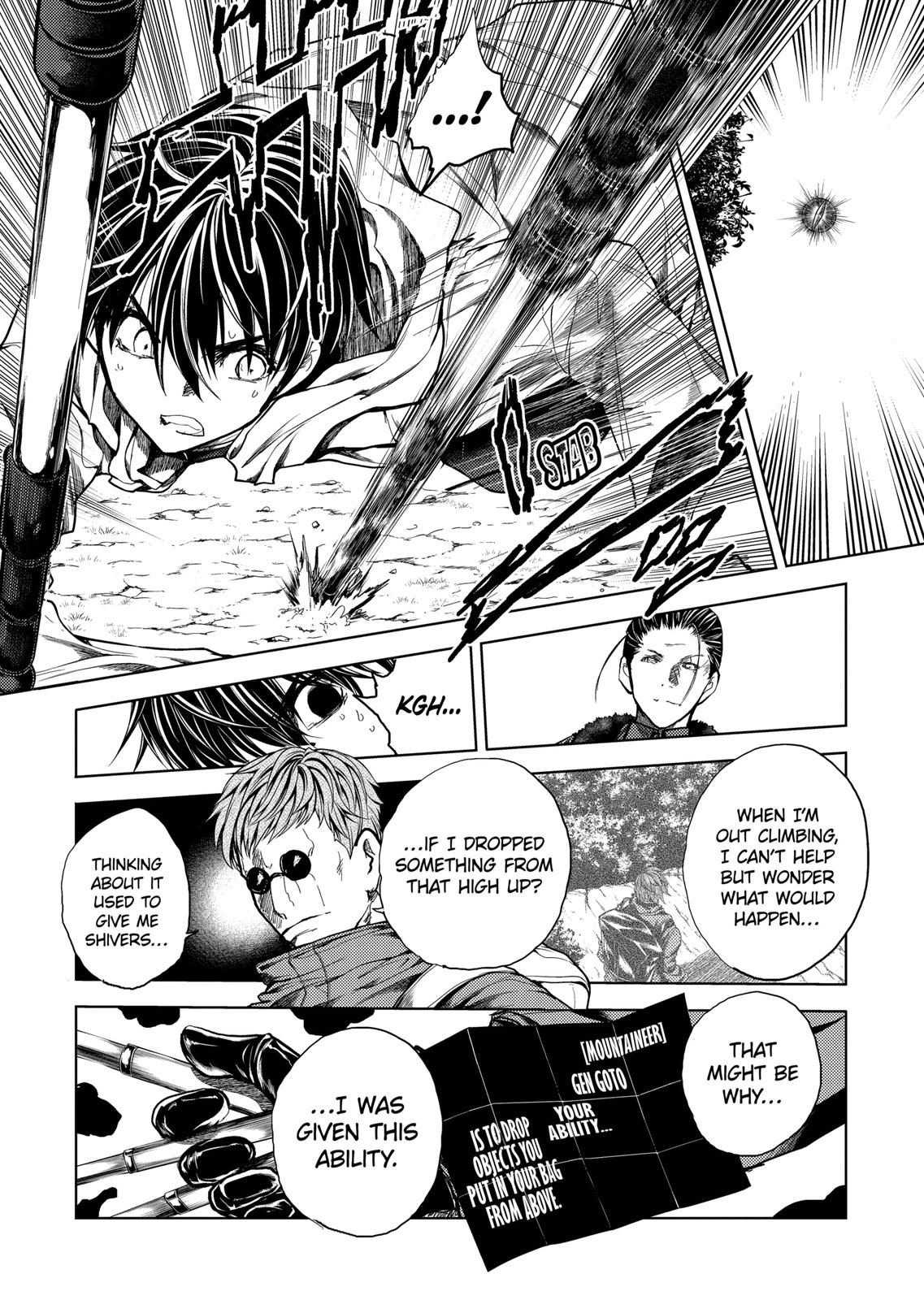 Deatte 5 Byou de Battle Chapter 179 page 8 - Chapter 179