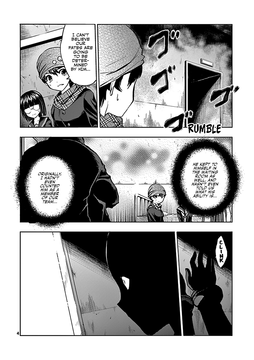 Deatte 5 Byou de Battle Chapter 18 page 5 - Chapter 18: I'm Going to Kill you