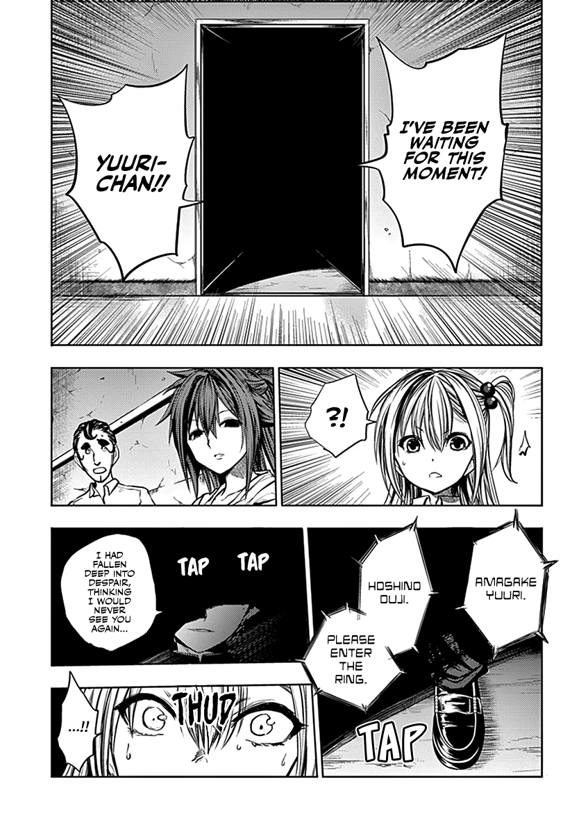 Deatte 5 Byou de Battle Chapter 18 page 6 - Chapter 18: I'm Going to Kill you