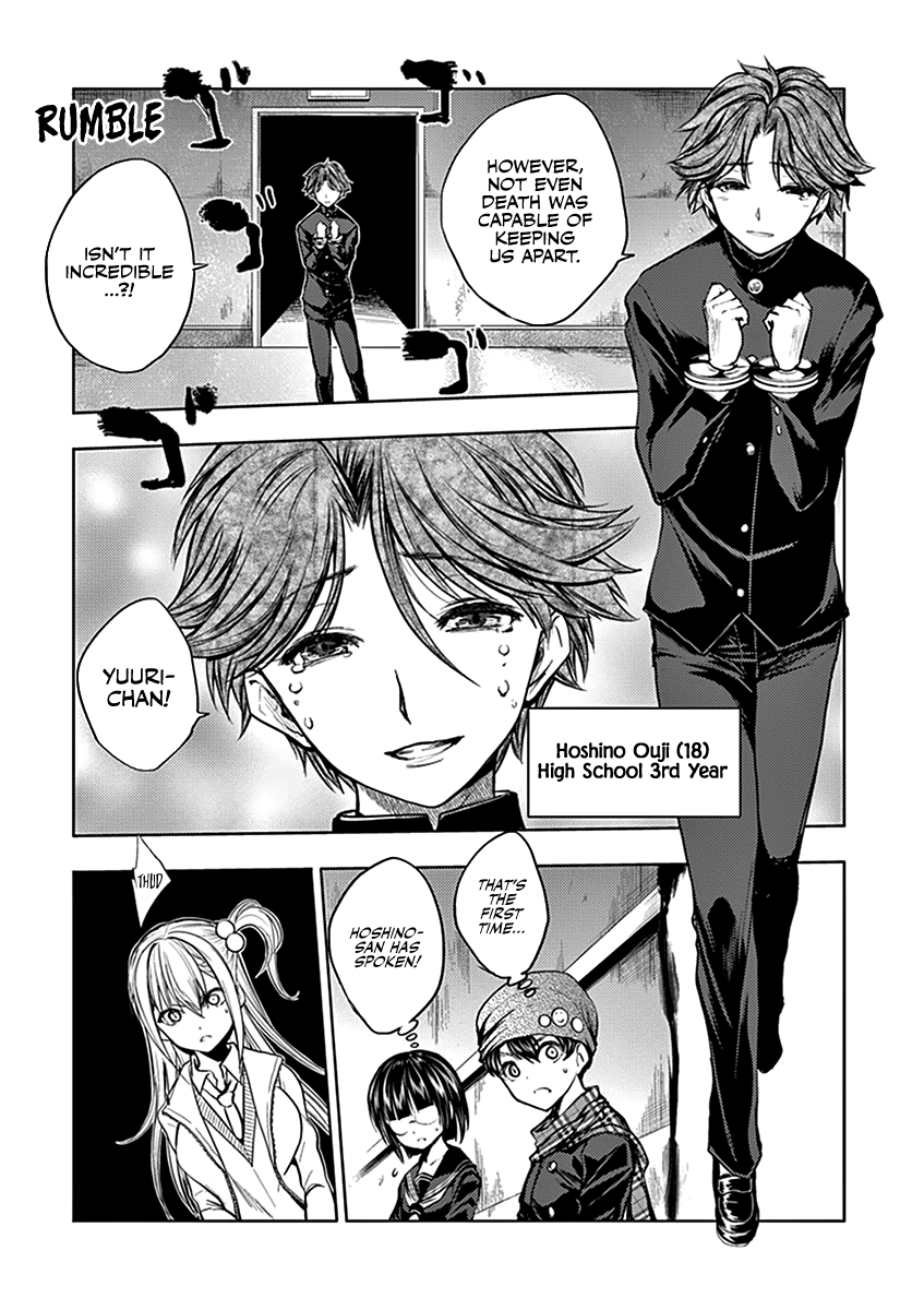 Deatte 5 Byou de Battle Chapter 18 page 7 - Chapter 18: I'm Going to Kill you