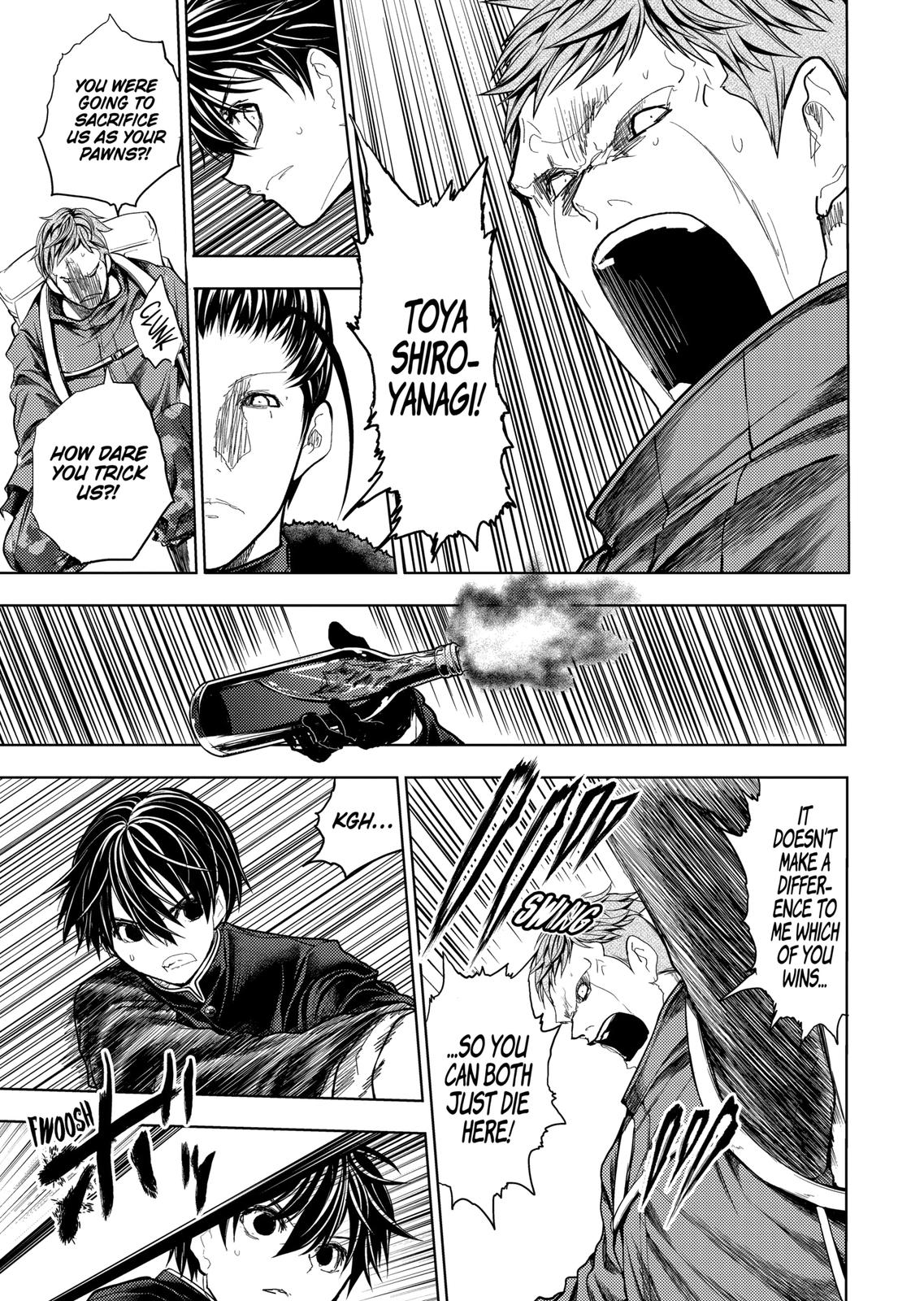 Deatte 5 Byou de Battle Chapter 180 page 19 - Chapter 180