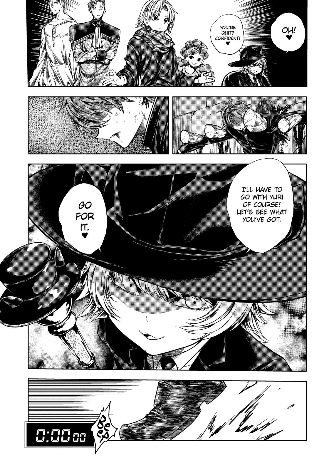 Deatte 5 Byou de Battle Chapter 181 page 15 - Chapter 181