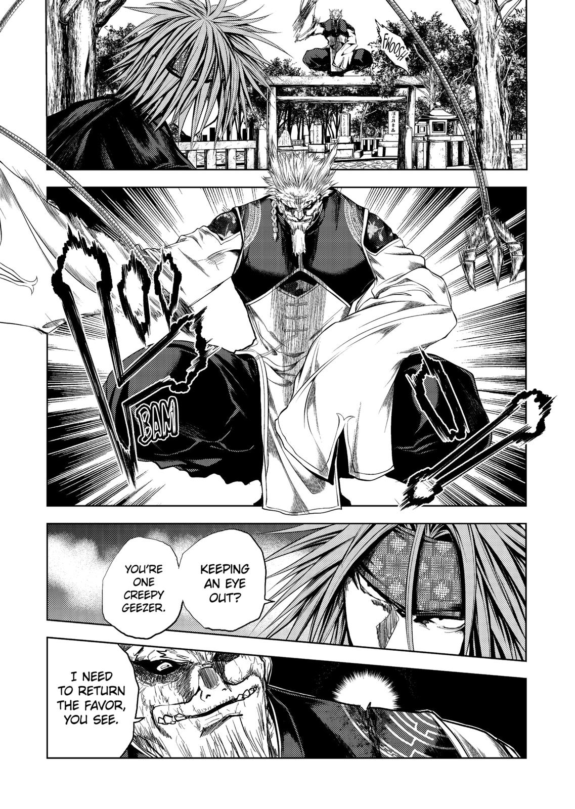 Deatte 5 Byou de Battle Chapter 181 page 3 - Chapter 181
