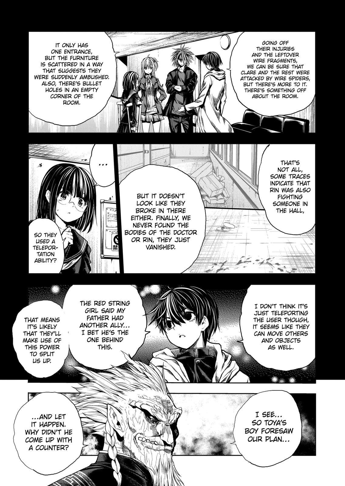 Deatte 5 Byou de Battle Chapter 181 page 5 - Chapter 181
