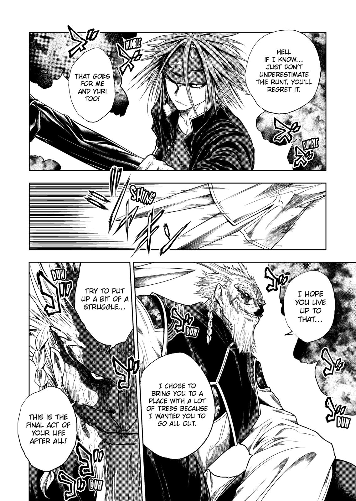 Deatte 5 Byou de Battle Chapter 181 page 6 - Chapter 181
