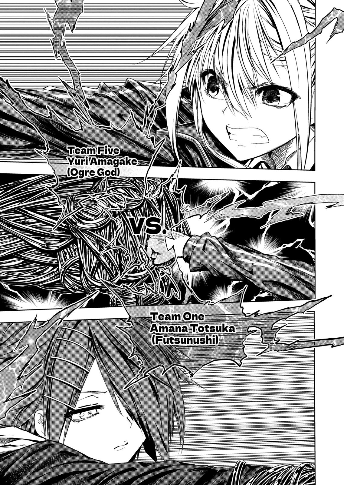 Deatte 5 Byou de Battle Chapter 182 page 1 - Chapter 182