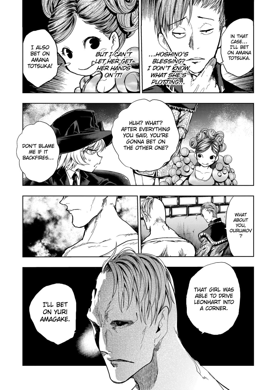 Deatte 5 Byou de Battle Chapter 182 page 12 - Chapter 182